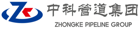 仙桃中科管道装备集团